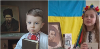Стали відомі імена переможців цьогорічного конкурсу декламування поезії Тараса Шевченка серед школярів