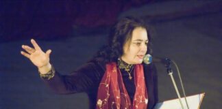 Юлія Курташ-Карп