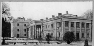 Палац в Баличах на фото до 1939 року