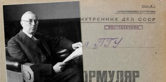 "Редактор" Василь Мудрий і його "Діло"