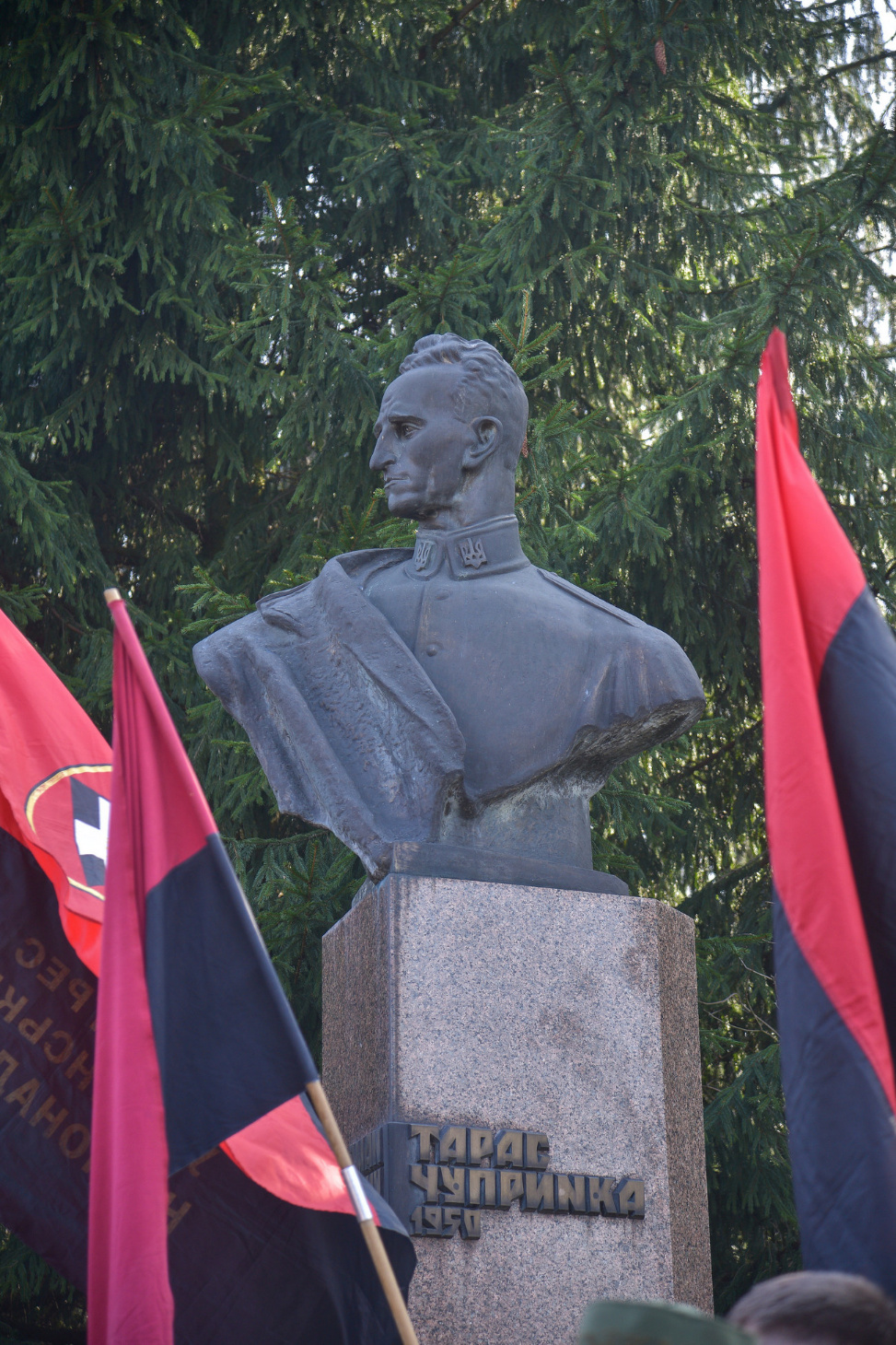 Виставка «Знайти Романа Шухевича»