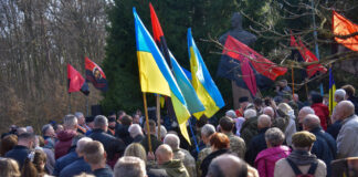 Виставка «Знайти Романа Шухевича»