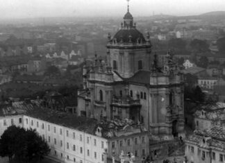 Панорама Львова, 1920-1930-ті рр.