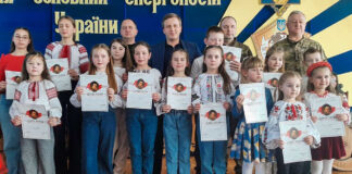 Нагородження переможців і учасників дитячо-юнацького конкурсу декламування поезії Тараса Шевченка-2024