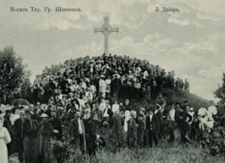 Могила Тараса Шевченка