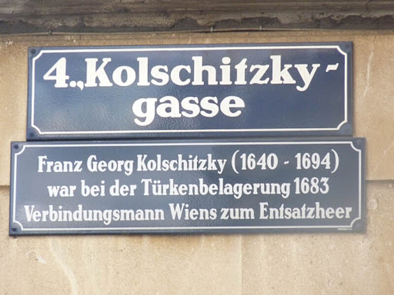 Вулиця Кульчицького (Kolschitzkygasse) у Відні