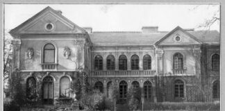 Палац у Вишні, 1938 р.