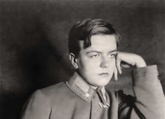 Софія Галечко