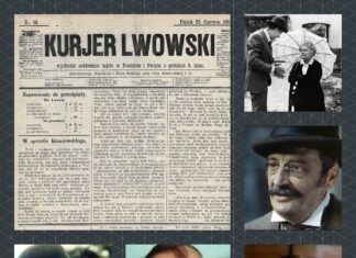 Дивовижна планета 90-х. Український детектив, або “Злочин з багатьма невідомими”