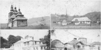 Фото Галичини в роки Першої світової війни