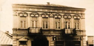 Бар-ресторан “Kotwica” – одне з найпопулярніших місць відпочинку рівнян у кінці 1930-х років