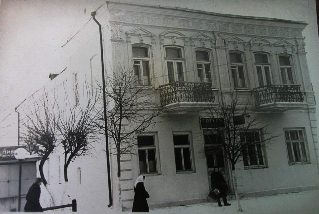 “Kotwica”, потім “Адріа”, у 1950-х – радянський готель