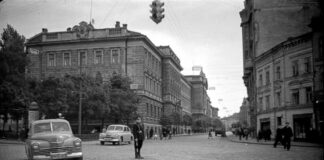 Львів, фото 1959 року
