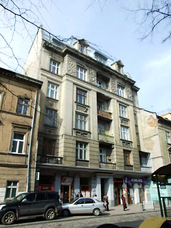 вул. Князя Романа, 26. Фото: Прадідівська слава