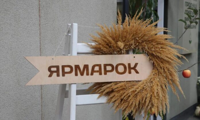 Сьогодні львів’ян кличуть на ярмарок на Сихові