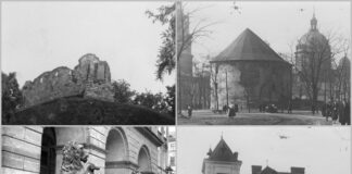 Львів, 1920-1930-ті рр.