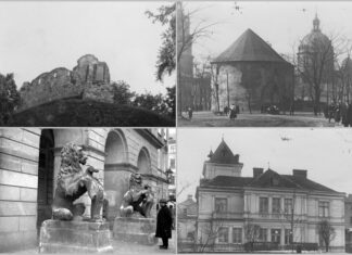 Львів, 1920-1930-ті рр.