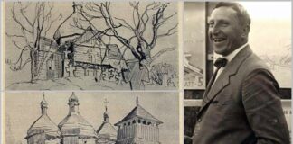 Галицькі церкви в рисунках Ернста Мая