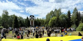 Відзначення 109-тої річниці перемоги у бою за гору Маківка