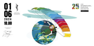 INSO-Львів виконає прем’єру британського композитора, присвячену жертвам війни