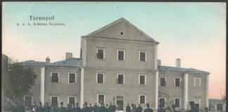 Вояки 15-го піхотного полку біля казарм у Тернополі. Листівка 1910-х років