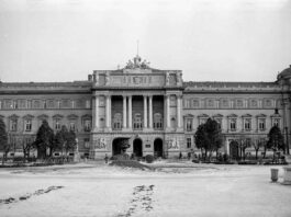 Львів, 1957 рік. Автор світлини невідомий