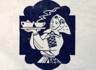 Які пацяри і леґуміни готували в Судовій Вишні