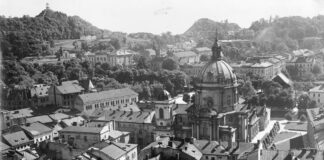 Львів, 1930-1940-і рр.