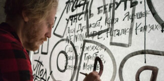 Закентій Горобйов