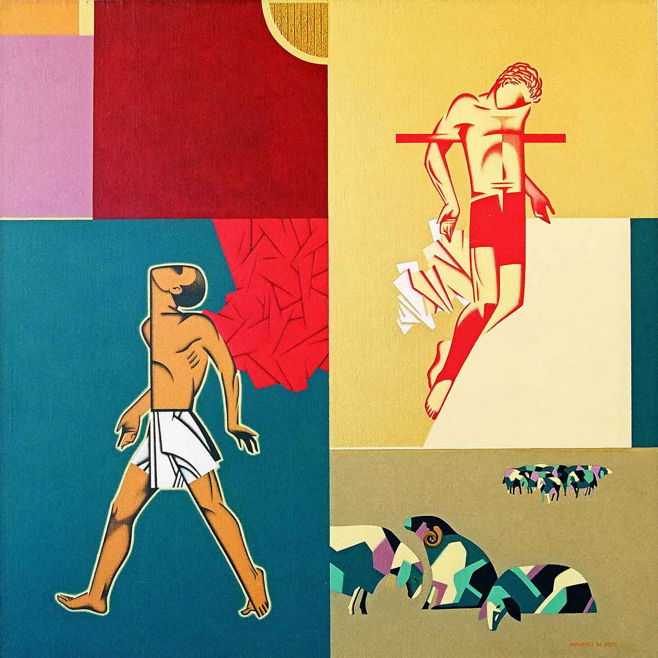 Микола Якимечко. Долонi Голготи. 2002. Полотно, акрил, олія