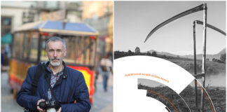 У Львові відкриють фотовиставку «Рапсодія Карпат»