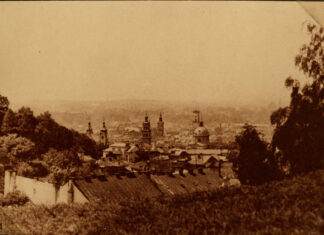 Панорама Львова, 1935-39 рр. Фотограф М. Янішевський
