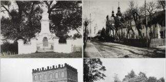 Княже місто Белз на ретро малюнках та фото