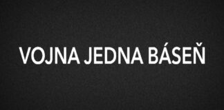 У Львові пройде кінопоказ документального циклу "Vojna jedna basen \ Війна один вірш"