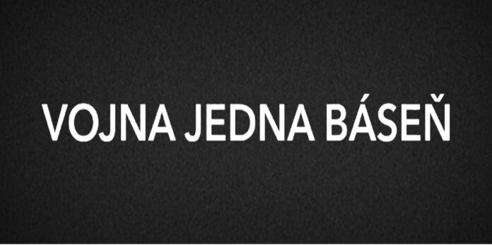 У Львові пройде кінопоказ документального циклу "Vojna jedna basen \ Війна один вірш"