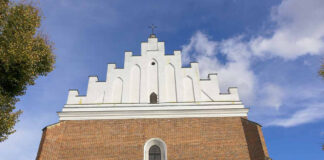 Костел Святого Апостола Варфоломея