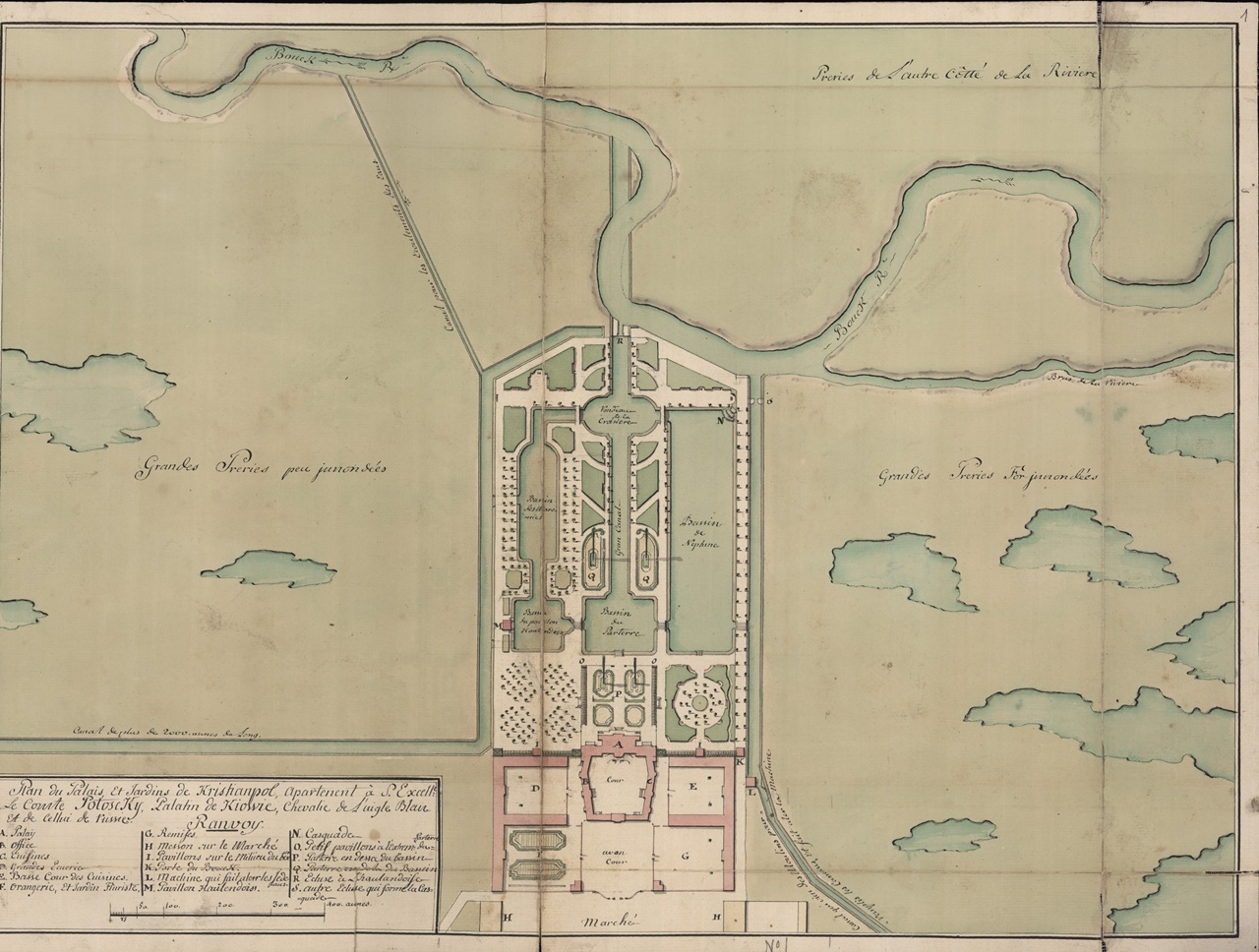 Креслення будівель палацу в Кристинополі, 1758 рік.