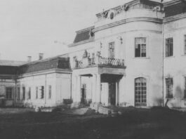 Палац Потоцьких в Кристинополі, 1918-1939 роки.