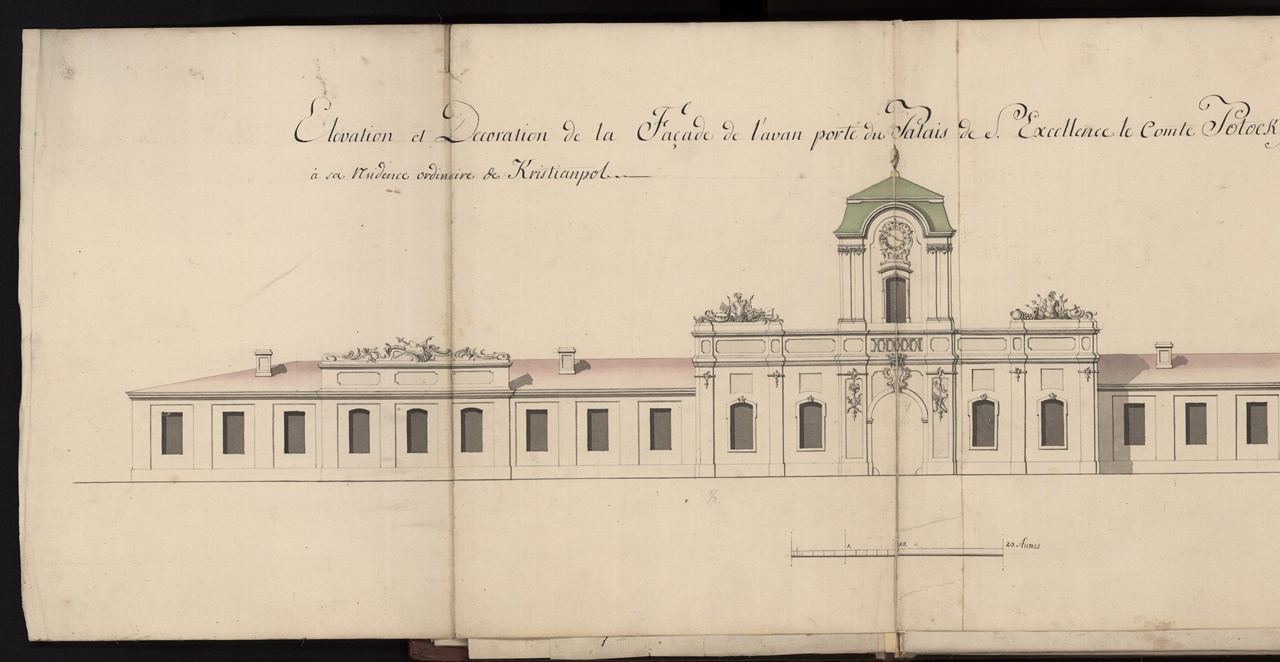 Креслення будівель палацу в Кристинополі, 1758 рік.