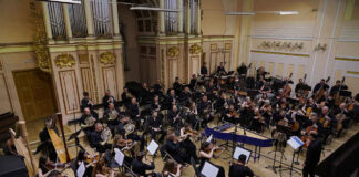 Львівська національна філармонія імені Мирослава Скорика