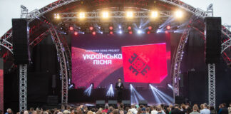 Українська пісня/Ukrainian Song Project-2024 у Львові: 13 зіркових артистів виконають свої хіти у супроводі симфонічного оркестру