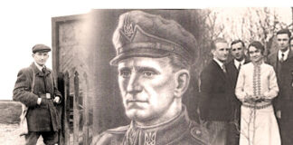 Роман Шухевич: 30 фактів