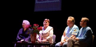 XI Міжнародний Фестиваль Бруно Шульца