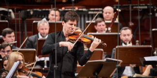 Джошуа Белл