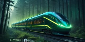 Прем’єра аудіовистави Останні динозаври