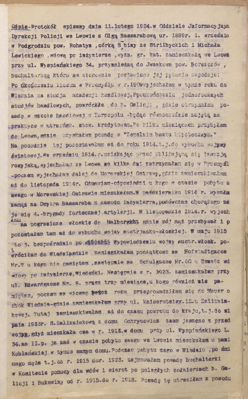 Копія протоколу допиту Ольги Басараб від 11 лютого 1924 р. Ф. 205, оп. 1, спр. 920, арк. 7-8