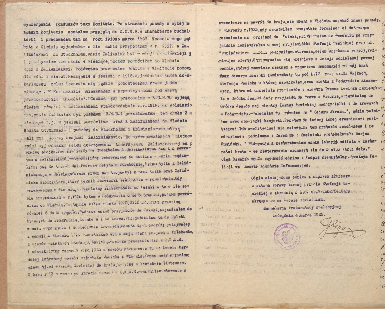 Копія протоколу допиту Ольги Басараб від 11 лютого 1924 р. Ф. 205, оп. 1, спр. 920, арк. 7-8