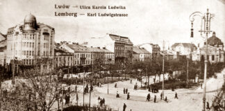 Вигляд вулиці Кароля Людвіга