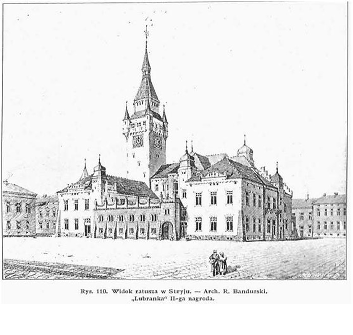 Проєкт ратуші в Стрию архітектора Романа Бандурського