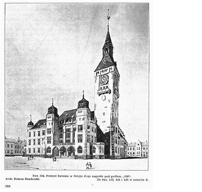 Проєкт ратуші в Стрию архітектора Романа Бандурського